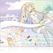 ハイウェイノート