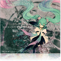 桜の季節 -Separation-